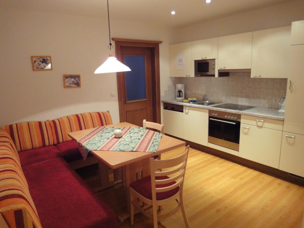 Appartementhaus Maria Apartment *